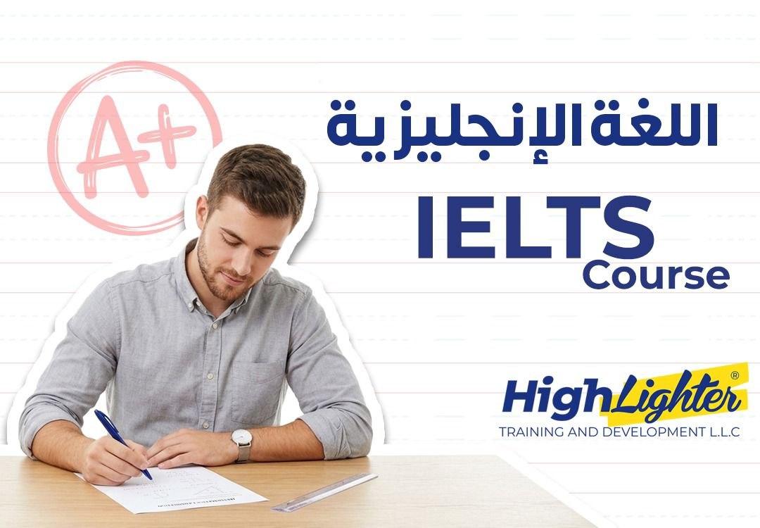 IELTS
