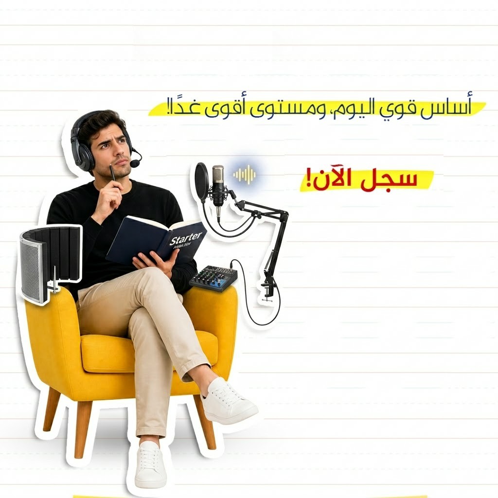 Graphic Design